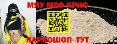 MDMA Premium VHQ Краснодар