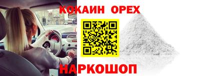MDMA Premium VHQ Краснодар