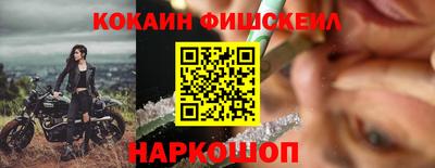 MDMA Premium VHQ Краснодар
