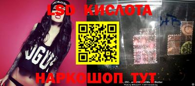 мефедрон мука Краснокаменск