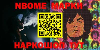 MDMA Premium VHQ Краснодар