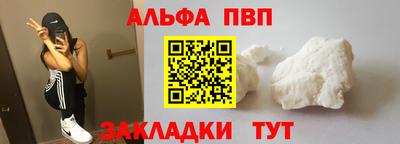 MDMA Premium VHQ Краснодар