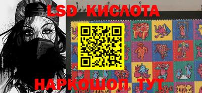 мефедрон мука Краснокаменск