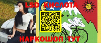 MDMA Premium VHQ Краснодар