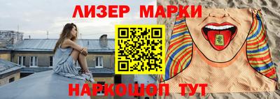 MDMA Premium VHQ Краснодар