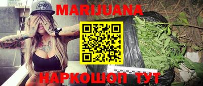 мефедрон мука Краснокаменск