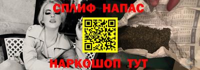 мефедрон мука Краснокаменск