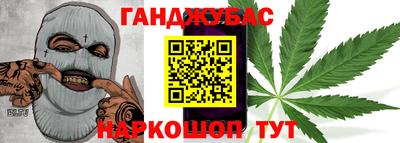 MDMA Premium VHQ Краснодар