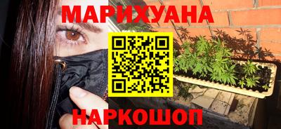 MDMA Premium VHQ Краснодар