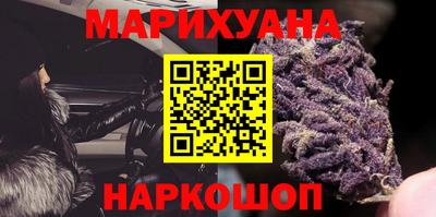 мефедрон мука Краснокаменск