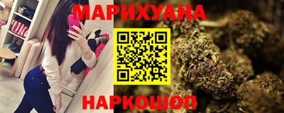 мяу мяу кристалл Краснознаменск