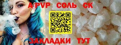 MDMA Premium VHQ Краснодар