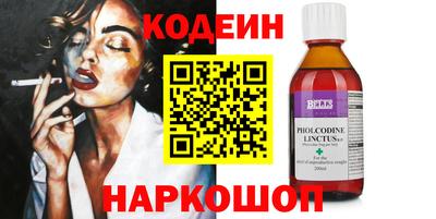 MDMA Premium VHQ Краснодар