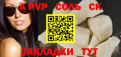 мефедрон мука Краснокаменск