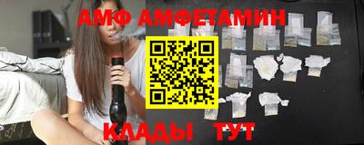 MDMA Premium VHQ Краснодар