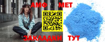 MDMA Premium VHQ Краснодар