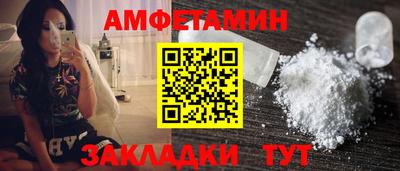 MDMA Premium VHQ Краснодар