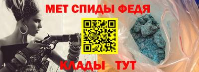 MDMA Premium VHQ Краснодар