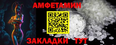 мефедрон мука Краснокаменск