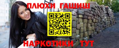 мефедрон мука Краснокаменск