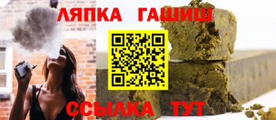 MDMA Premium VHQ Краснодар
