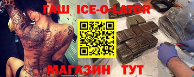 мефедрон мука Краснокаменск