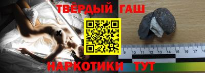 мяу мяу кристалл Краснознаменск
