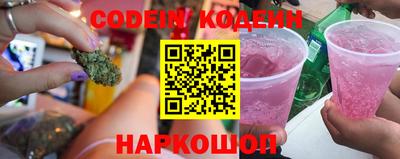 мефедрон мука Краснокаменск