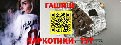 мефедрон мука Краснокаменск