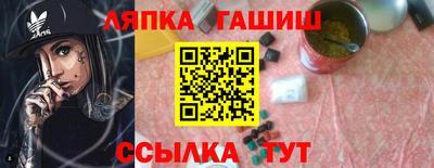 мефедрон мука Краснокаменск